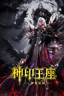 在线播放精品视频
